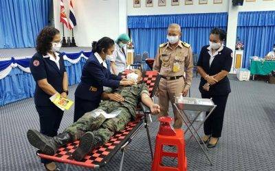 สงขลา​