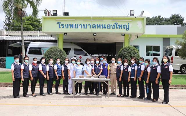 ชลบุรี