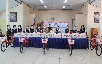 ชลบุรี