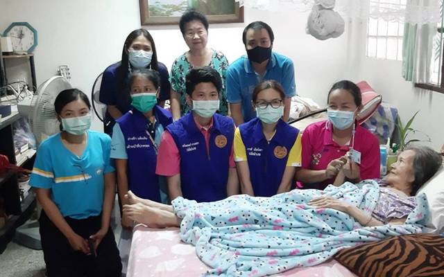 ชลบุรี