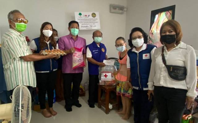ชลบุรี