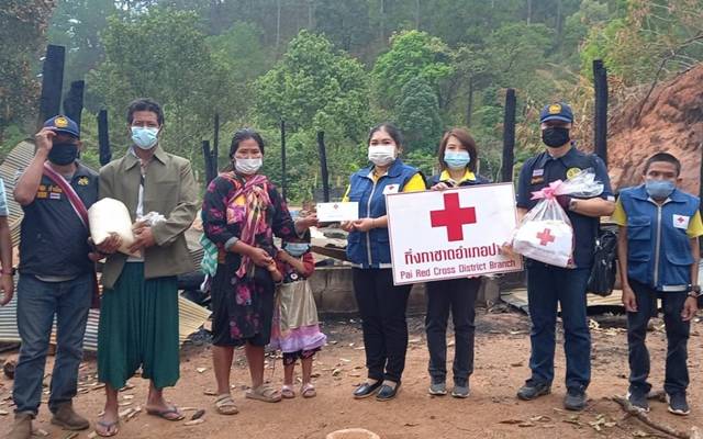 แม่ฮ่องสอน