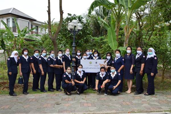 ปัตตานี