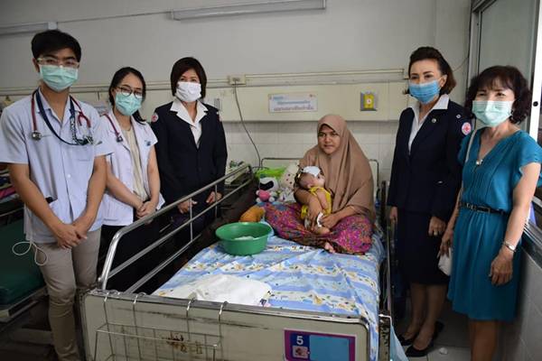 ปัตตานี