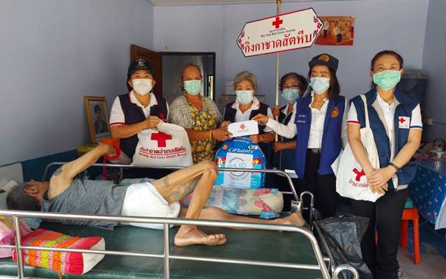 ชลบุรี