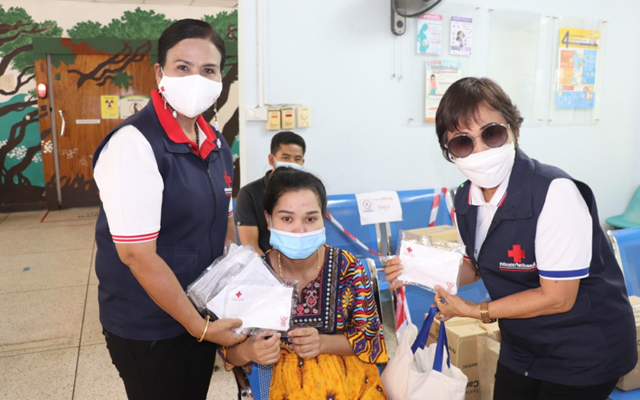 ชลบุรี