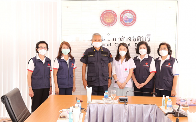 ชลบุรี