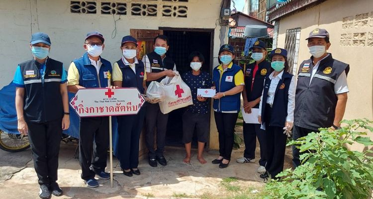 ชลบุรี