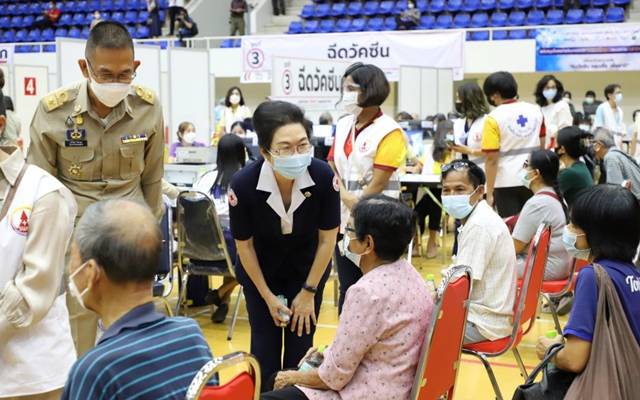ปทุมธานี