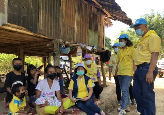 กาญจนบุรี