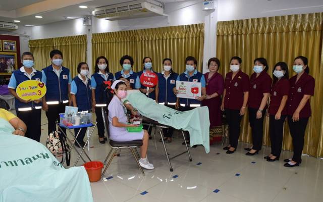 แพร่