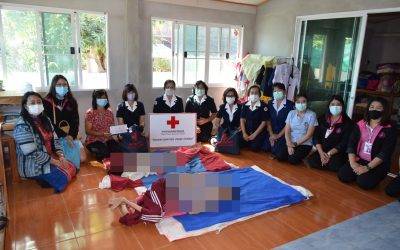 แพร่
