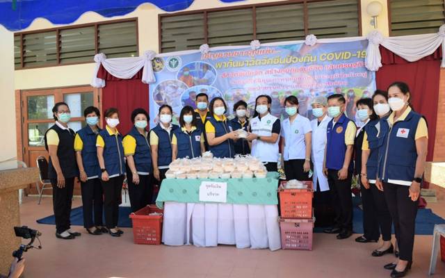 แพร่