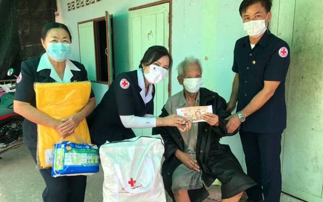 กาญจนบุรี