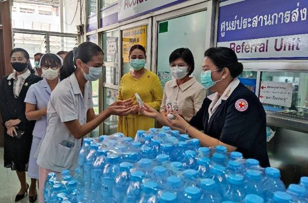 อุทัยธานี