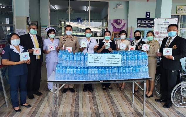 อุทัยธานี