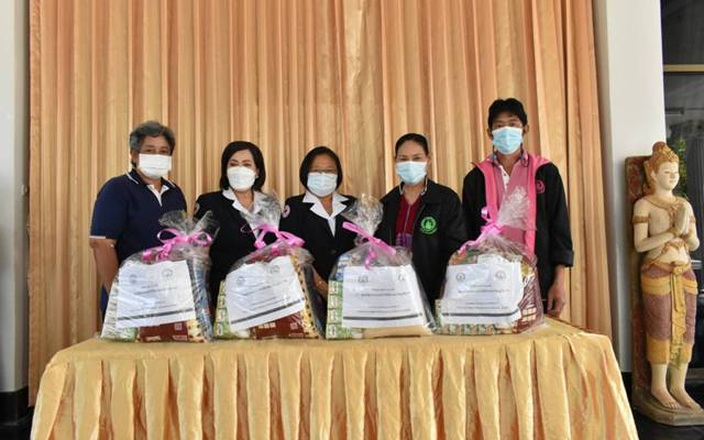 อุทัยธานี