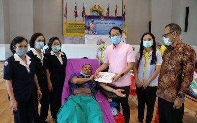 สงขลา