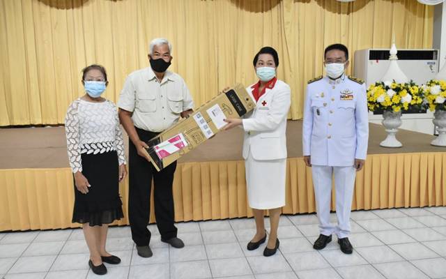 ิึุอุทัยธานี