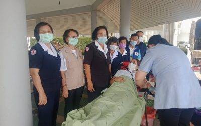 อุทัยธานี