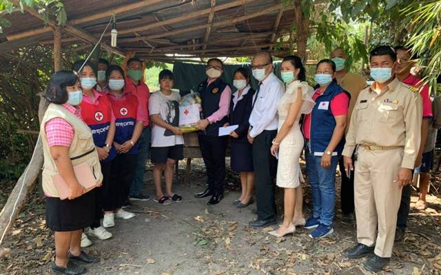 อุทัยธานี