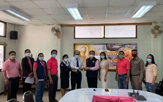 อุทัยธานี