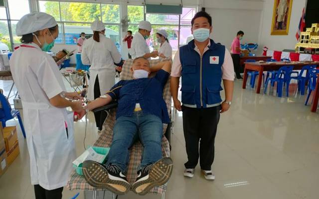 อุทัยธานี