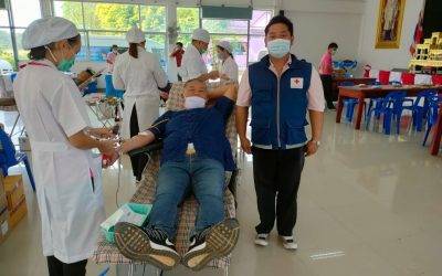อุทัยธานี