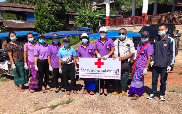 กาญจนบุรี