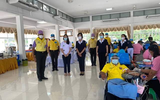 กาญจนบุรี