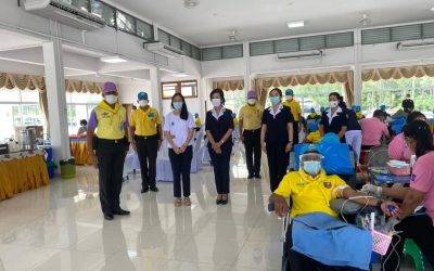 กาญจนบุรี