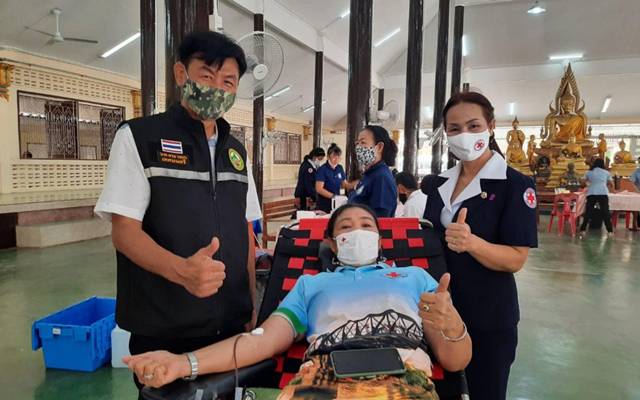 กาญจนบุรี