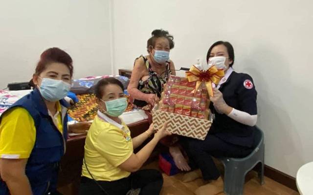 กาญจนบุรี