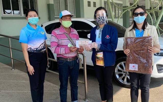 กาญจนบุรี