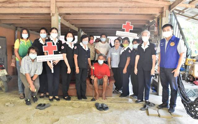 อุทัยธานี