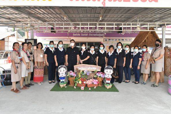 อุทัยธานี