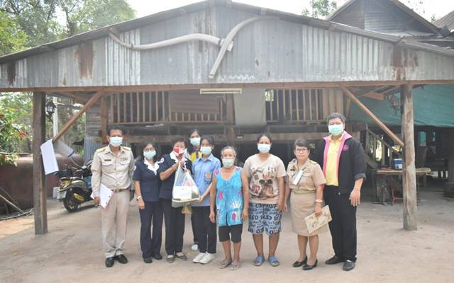 อุทัยธานี