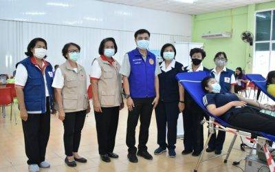 อุทัยธานี