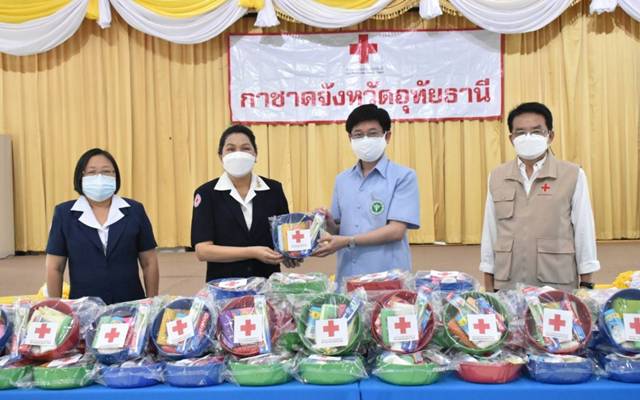 อุทัยธานี