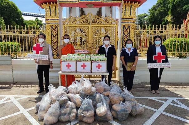 อุทัยธานี