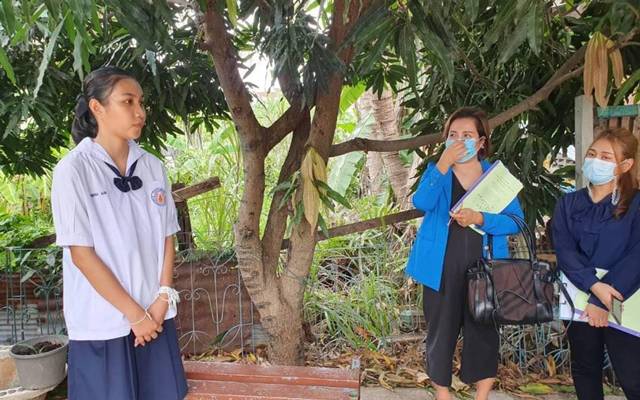 นนทบุรี