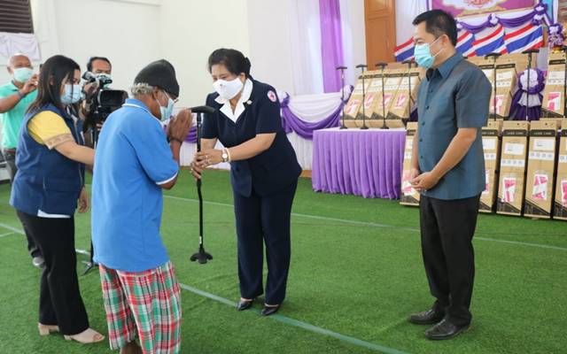 สุรินทร์