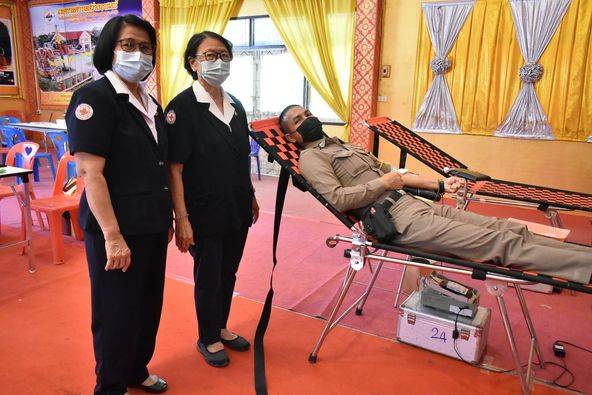 อุทัยธานี