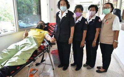 อุทัยธานี