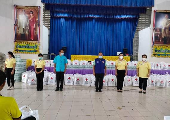 สุรินทร์
