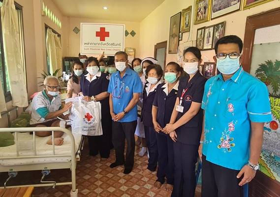 สุรินทร์