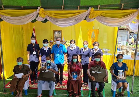 สุรินทร์