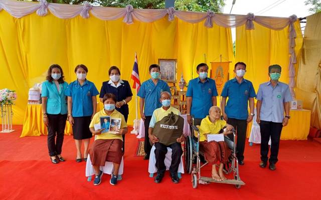 สุรินทร์