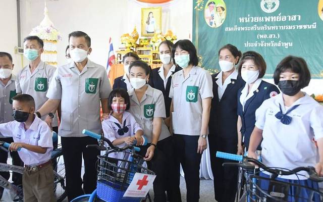ลำพูน