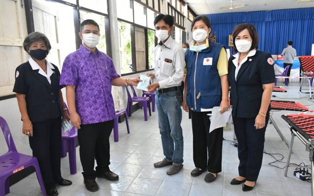 อุทัยธานี